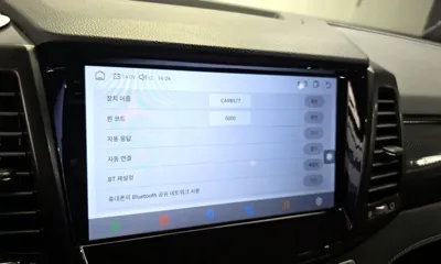 KG_Mobility_Ssangyong Rexton 2020, 43426 км, за 11661.24 USD - фото 31