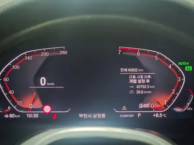 BMW X4 2021, 40800 км, за 25449.52 USD - фото 8
