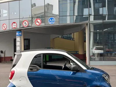 Smart Smart Fortwo 2018, 80000 км, за 5872.85 USD