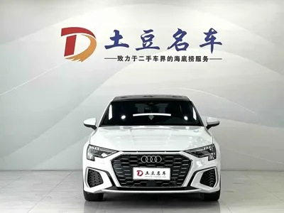 Audi A3 2023, 15900 км, за 23366.23 USD