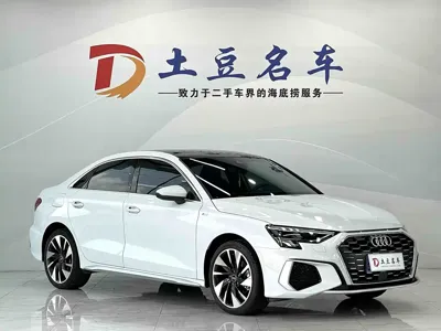 Audi A3 2023, 15900 км, за 23366.23 USD