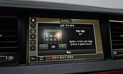 Kia K7 2016, 170338 км, за 4423.46 USD - фото 29