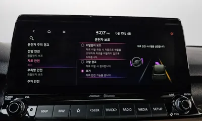 Kia Seltos 2020, 25100 км, за 11700.17 USD - фото 30