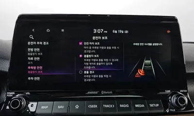 Kia Seltos 2020, 25100 км, за 11700.17 USD - фото 33