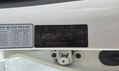 Kia K5 2016, 131069 км, за 6104.77 USD - фото 30
