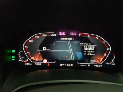 BMW 8-Series 2025, 22123 км, за 58548.06 USD - фото 8