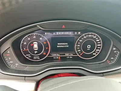 Audi Q5L 2018, 120900 км, за 15229.25 USD - фото 8