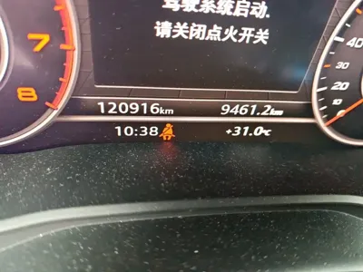 Audi Q5L 2018, 120900 км, за 15229.25 USD - фото 9