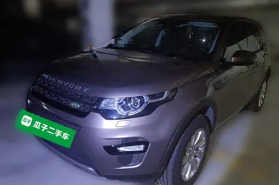 Land Rover Discovery Sport · 2017 год