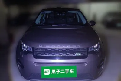 Land Rover Discovery Sport 2017, 108600 км, за 11210 USD