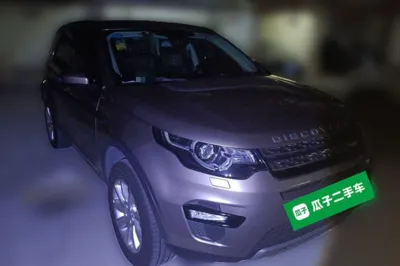 Land Rover Discovery Sport 2017, 108600 км, за 11210 USD