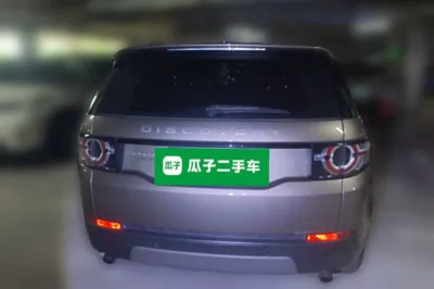 Land Rover Discovery Sport 2017, 108600 км, за 11210 USD