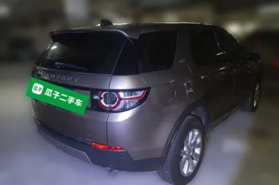 Land Rover Discovery Sport 2017, 108600 км, за 11210 USD - фото 6