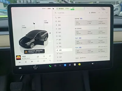 Tesla Model Y 2023, 60599 км, за 22189.09 USD - фото 12