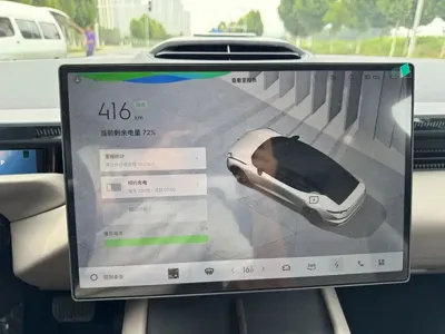 Lynk & Co Z10