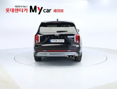 Hyundai Palisade 2023, 73640 км, за 19430.53 USD