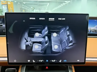 享界 享界S9T 2025, 4600 км, за 42315.91 USD - фото 13
