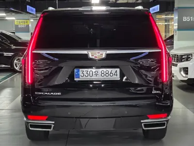 Cadillac Escalade 2023, 59000 км, за 53163.98 USD