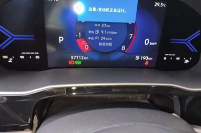Jetta VS7 2022, 58100 км, за 14712 USD - фото 11