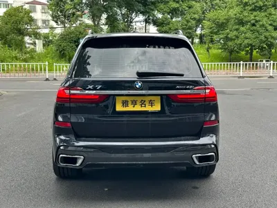 BMW X7 2019, 189000 км, за 48593.42 USD - фото 20