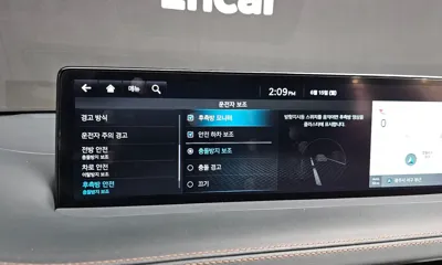 Genesis GV70 2023, 38642 км, за 28093.62 USD - фото 20
