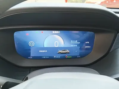 Buick Velite 6 2024, 13500 км, за 9269.98 USD - фото 8