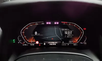 BMW 8-Series 2022, 74921 км, за 44928.97 USD - фото 8