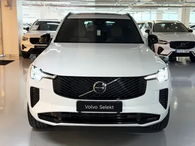 Volvo XC90 2025, 4795 км, за 53420.22 USD