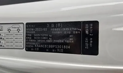 Kia Canival 2023, 99477 км, за 16113.39 USD - фото 28