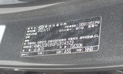 Hyundai Tucson 2023, 30258 км, за 16279.38 USD - фото 17