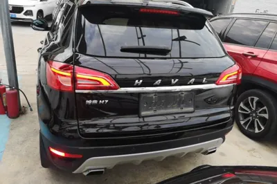 Haval H7 2016, 84300 км, за 5935 USD