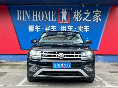 Volkswagen Teramont 2017, 80000 км, за 14309.73 USD - фото 38