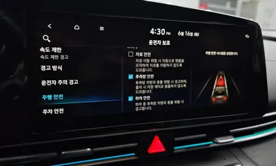 Hyundai Avante 2024, 83549 км, за 10831.04 USD - фото 27