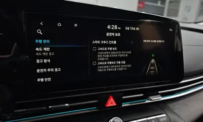 Hyundai Avante 2024, 83549 км, за 10831.04 USD - фото 28