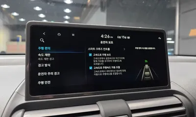 Hyundai Casper 2026, 98 км, за 16082.45 USD - фото 18