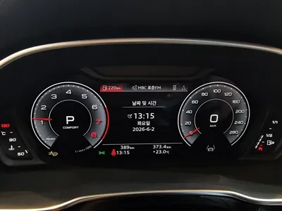 Audi Q3 2026, 389 км, за 31836.68 USD - фото 8