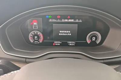 Audi Q5L 2023, 26900 км, за 34217 USD - фото 15