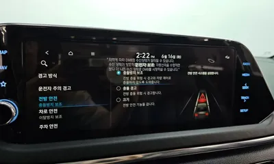 Hyundai Sonata 2022, 58753 км, за 11171.35 USD - фото 16