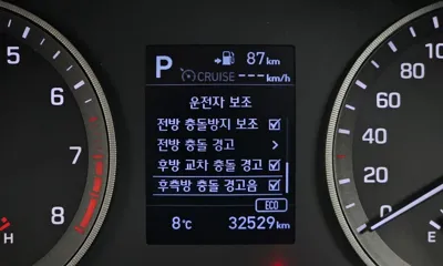 Hyundai Tucson 2019, 32529 км, за 10769.74 USD - фото 17