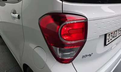 Kia Ray