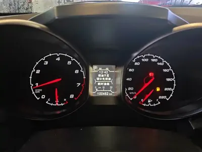 Chery Tiggo 5 2016, 100500 км, за 2648.57 USD - фото 14