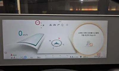 Hyundai Ioniq5 2023, 77735 км, за 19102.01 USD - фото 8