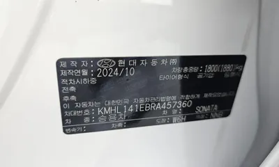 Hyundai Sonata 2024, 33201 км, за 21905.15 USD - фото 20
