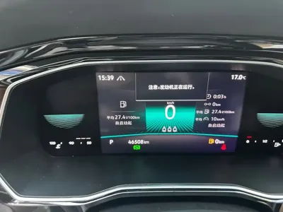 Volkswagen Sagitar 2022, 40000 км, за 13029.32 USD - фото 9