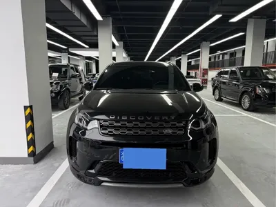 Land Rover Discovery Sport 2020, 45000 км, за 15883.53 USD