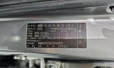 Kia Sorento 2012, 167936 км, за 3575.37 USD - фото 28