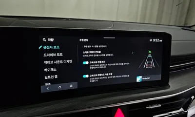 Kia K5 2024, 8801 км, за 21859 USD - фото 32