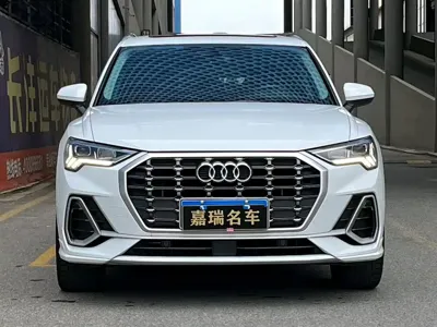 Audi Q3 2023, 13000 км, за 19808.08 USD