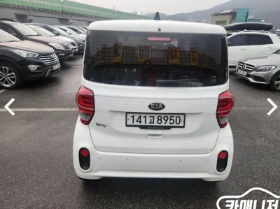 Kia Ray