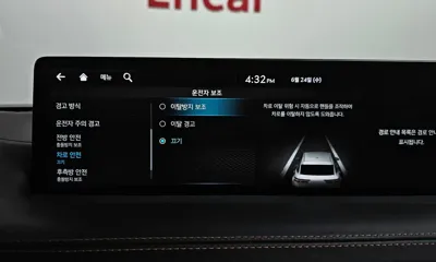 Genesis GV70 2024, 74630 км, за 25287.65 USD - фото 33